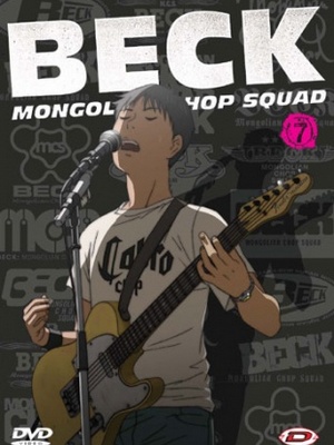 Скачать аниме Бек / Beck [ТВ][2004][26 из 26]