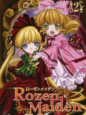 Скачать аниме Девы Розена / Rozen Maiden [ТВ][2004][12 из 12]