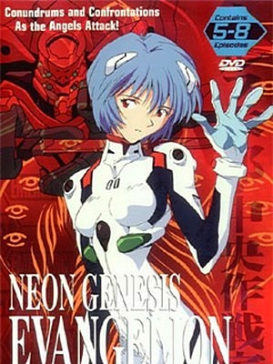 Скачать аниме Евангелион / Neon Genesis Evangelion [ТВ][1995][26 из 26]