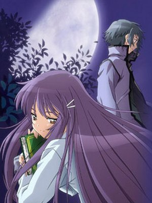 Скачать аниме Глядя на полумесяц / Hanbun no Tsuki ga Noboru Sora [ТВ][2006][6 из 6]