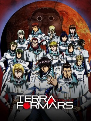 Скачать аниме Терраформеры / Terra Formars [OVA+ТВ][2014][15 из 15]