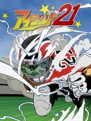 Скачать аниме Айшилд 21 / Eyeshield 21 [ТВ][2005][145 из 145]