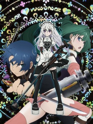 Скачать аниме Чайка и гроб / Hitsugi no Chaika [ТВ][2014][22 из 22]