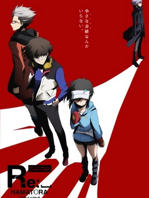 Скачать аниме Детективное агенство Хаматора 2/ Reply Hamatora [ТВ-2][2014][12 из 12]