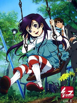 Скачать аниме Курэнай / Kurenai [ТВ][OVA][2008][12 из 12][2 из 2]