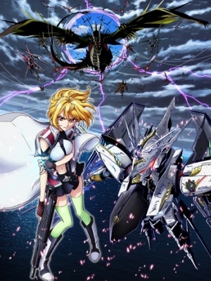 Скачать аниме Перепутье Анж / Крест Анжи / Cross Ange [ТВ][2014][25 из 25]