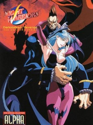 Скачать аниме Ночные воины: Охотники на вампиров / Night Warriors: Darkstalkers' Revenge [OVA][2014][4 из 4]