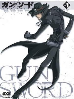 Скачать аниме Огнем и мечом / GUN x SWORD [ТВ][2005][26 из 26]