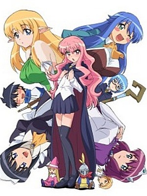 Скачать аниме Подручный Луизы-Нулизы 3 / Zero no Tsukaima: Princess no Rondo [ТВ-3 +OVA][2008][13 из 13]