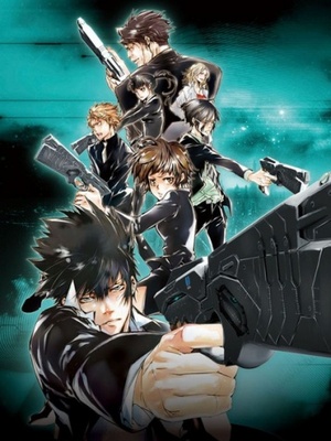 Скачать аниме Психопаспорт / Psycho-pass [ТВ-1][2012][22 из 22]