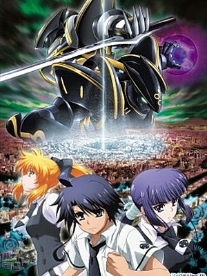 Скачать аниме Плач Асуры 1-2 / Asura Cryin [ТВ][2009][26 из 26]