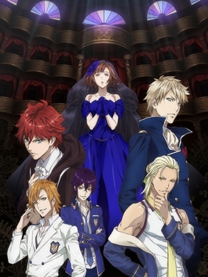 Скачать аниме Танец с демонами / Dance with Devils [ТВ][2015][12 из 12]