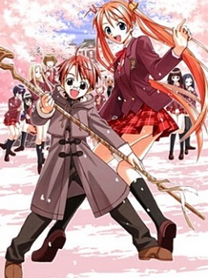 Скачать аниме Волшебный учитель Нэгима! / Magic Teacher Negima! [ТВ][2005][26 из 26]